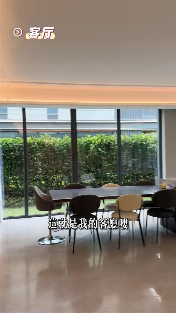 TVB失婚女星曬2千萬杭州三層豪宅，站客廳興奮轉圈驚嘆大到有回音插图9