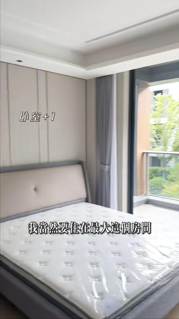 TVB失婚女星曬2千萬杭州三層豪宅，站客廳興奮轉圈驚嘆大到有回音插图11