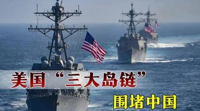 美國航母，中國東風：世界上兩大頂尖招牌武器打起來，誰贏誰輸？插图4