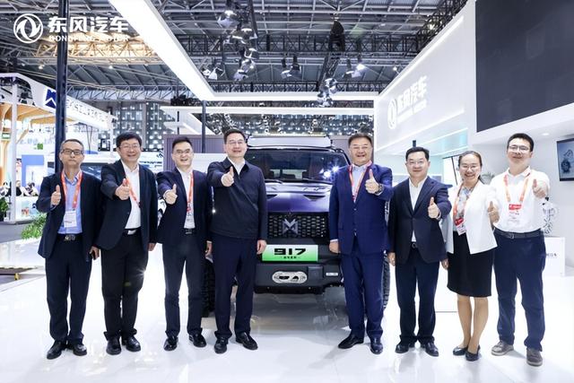 全面向“新” 東風汽車品牌向上成果亮相2024中國品牌日插图1